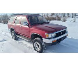 TOYOTA 4 RUNNER 1994 TOMASZÓW LUBELSKI • OLX.PL