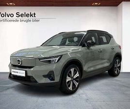VOLVO XC40 P6 RECHARGE ULTIMATE 5D