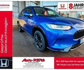 HONDA ZR-V ZR-V E:HEV 2.0 I-MMD HYBRID ADVANCE-HUD-BOSE-8J.GA