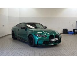 BMW M4 COMPETITION M XDRIVE COUPE 3.0 2DR