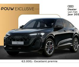AUDI Q5 SPORTBACK 2.0 TFSI E-HYBRID QUATTRO S EDITION COMPETITION | TREKHAAK WEGKLAPBAAR | PANORAMADAK
