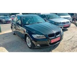 ② BMW 318D — BMW — 2EMEMAIN