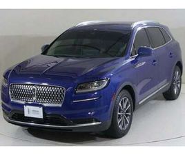 LINCOLN NAUTILUS STD 2.0L NAU121 | FOC INSURANCE + REGISTRATION