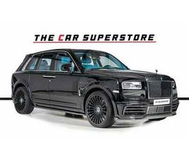 ROLLS-ROYCE CULLINAN MANSORY KIT-TIFFANY BLUE INTERIOR-24 INCH MANSORY RIMS-LOW MILEAGE