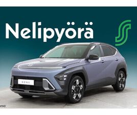 HYUNDAI KAUAI 1.6 GDI HYBRID 129 HV 6DCT-AUT. PREMIUM EDITION