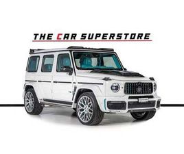 MERCEDES-BENZ G 63 AMG STD 4.0L 800 BRABUS KIT-TIFFANY BLUE INTERIOR-EXCLUSIVE ORDER-LOW MILEAGE