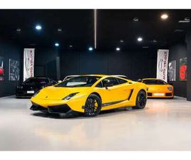 LAMBORGHINI GALLARDO SUPERLEGGERA SUPERLEGGERA LP570 50ESIMO ANNIVERSARIO