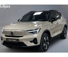 VOLVO EX40 VOLVO EX40 SINGLE MOTOR EXTENDED RANGE ULTRA 360-KAMERA