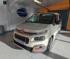 110CH PURETECH SHINE XTR