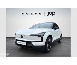 VOLVO EX30 51 KWH SINGLE MOTOR PLUS