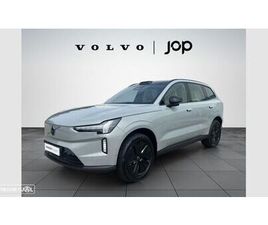 VOLVO EX90 104 KWH SINGLE MOTOR CORE