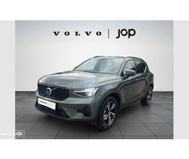 VOLVO XC 40 2.0 B3 PLUS DARK