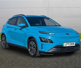 HYUNDAI KONA HATCHBACK 2022, 33267 MILES, £15299 - 33209077 - EXCHANGEANDMART.CO.UK