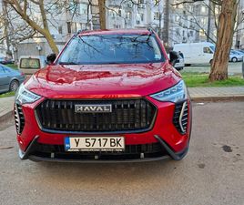 HAVAL JOLION SUPREME