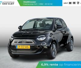 FIAT 500E ICON 42 KWH | SOH 96,4% | CARPLAY | NAVIGATIE | CLIMATE CONTROL | CRUISE CONTROL |