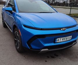 CHEVROLET EQUINOX EV 2024