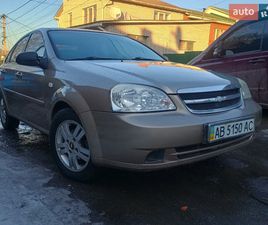 CHEVROLET LACETTI 2005