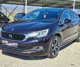 CITROEN DS 4 CROSSBACK 1, 6 HDI