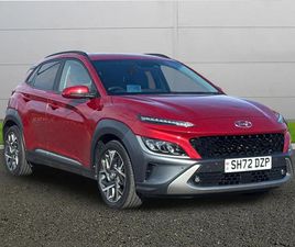 HYUNDAI KONA HATCHBACK 2022, 20128 MILES, £18499 - 33209075 - EXCHANGEANDMART.CO.UK