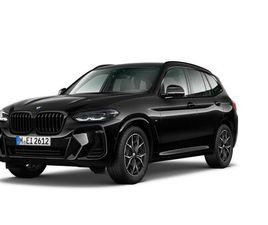 X3 XDRIVE20I