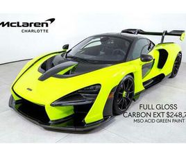 USED 2019 MCLAREN SENNA COUPE