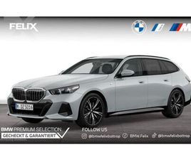 D TOURING+M SPORTPAKET+ICONIC+AHK+KOMFORTSITZ