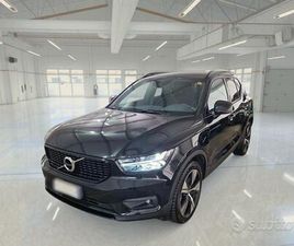 VOLVO XC40 T5 PLUG-IN HYBRID AUTO RECHARGE R-DESIG