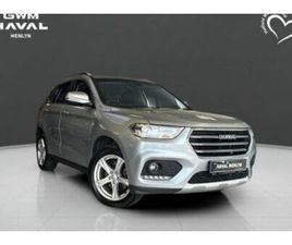 2020 HAVAL H2 1.5T LUXURY