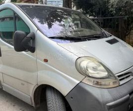 NISSAN PRIMASTAR 2007