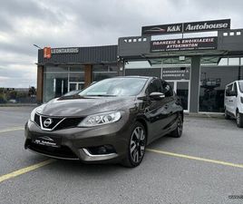 NISSAN PULSAR 2017 1.5 DCI TEKNA* 360° NAVI ΔΕΡΜΑ*18''