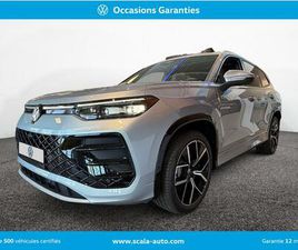 TAYRON 1.5 ETSI 150CH DSG7 7PL R-LINE EDITION