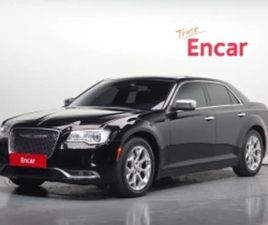 CHRYSLER 300C AWD