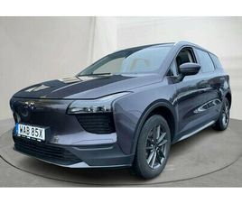 AIWAYS U5 AIWAYS U5 63KWH