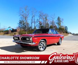 1969 PLYMOUTH BARRACUDA