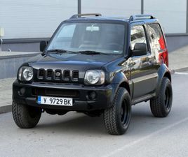 ПЕРФЕКТНО СЪСТОЯНИЕ