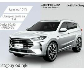 JETOUR X70 PLUS 1.5T DCT