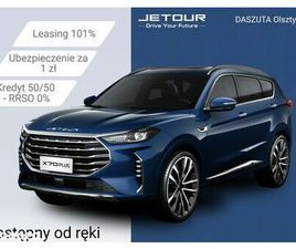 JETOUR X70 PLUS 1.5T DCT