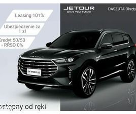 JETOUR X70 PLUS 1.6T DCT