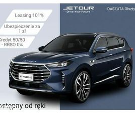 JETOUR X70 PLUS 1.6T DCT