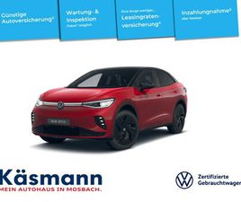 ID.5 GTX 4MOTION AHK PANO 360 EASYOPEN