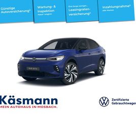 ID.5 GTX 4MOTION 340PS VOLLAUSSTATTUNG