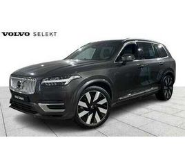VOLVO XC90 T8 II ULTIMATE, T8 AWD PLUG-IN HYBRID