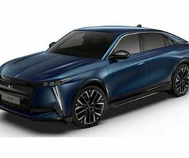 DS N8 PALLAS ELECTRIC LONG RANGE 245HK