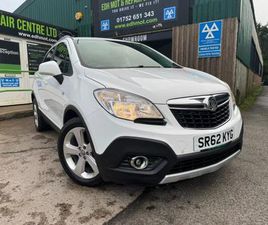 2013 VAUXHALL MOKKA 1.7 CDTI EXCLUSIV 5DR 4WD HATCHBACK DIESEL MANUAL