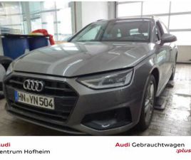 AVANT 30 TDI ADVANCED S TRO*LED*SMARTPHONE IN