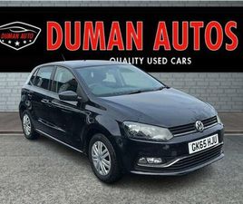 1.0 BLUEMOTION TECH S EURO 6 (START/STOP) 5DR (A/C)