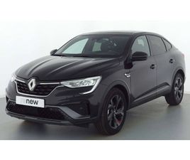 ARKANA E-TECH 145 - 21B