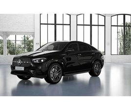 350 DE 4MATIC COUPÉ