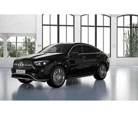 350 DE 4MATIC COUPÉ STAR EDITION