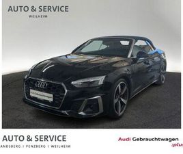 CABRIO S LINE 40 TFSI QUAT. AHK B&O MATRIX
